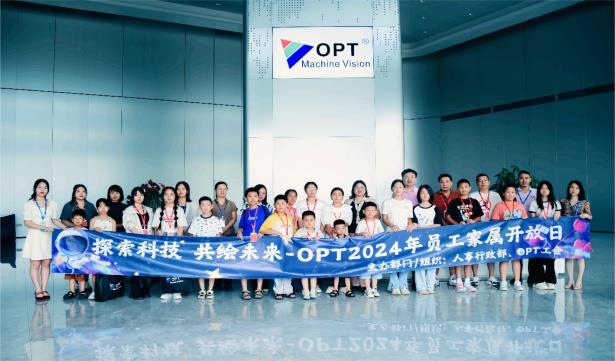 德赢·(VWIN)官方网站-AC米兰官方相助同伴