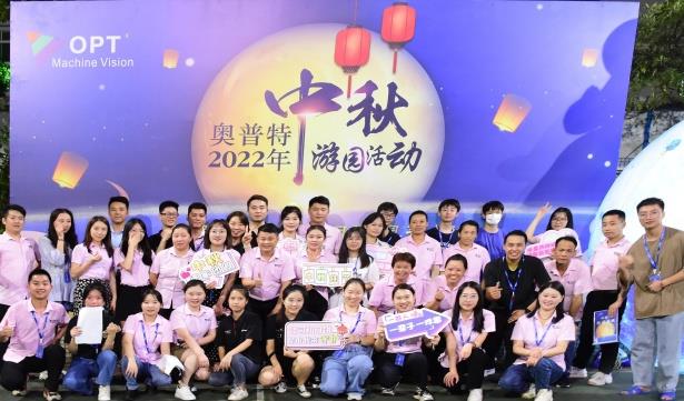 德赢·(VWIN)官方网站-AC米兰官方相助同伴