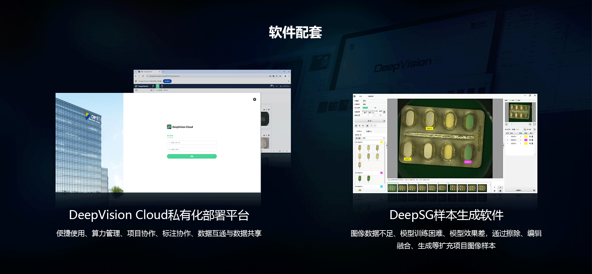 德赢·(VWIN)官方网站-AC米兰官方相助同伴